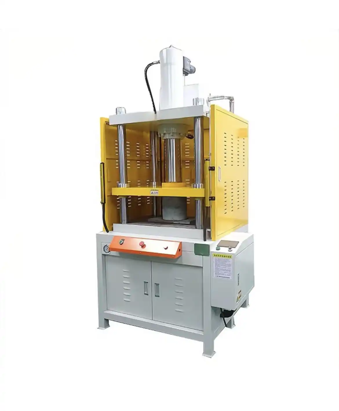 Punching Machine 1